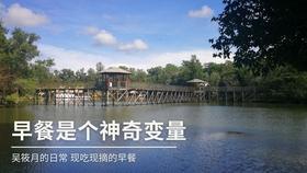 唤醒沉睡的大头