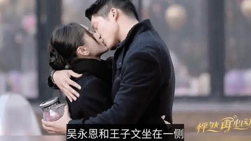 关于学雷锋的英语作文游戏画面