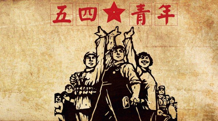 瑞和物业公司获临沂市物业管理行业协会多项荣誉